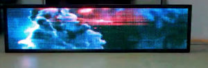 Видеовывеска цветная Р16 RGB 200х56 см 220В USB Lan, iP65