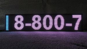 Бегущая строка Р6 22х100 см цветная 12/220B USB iP62